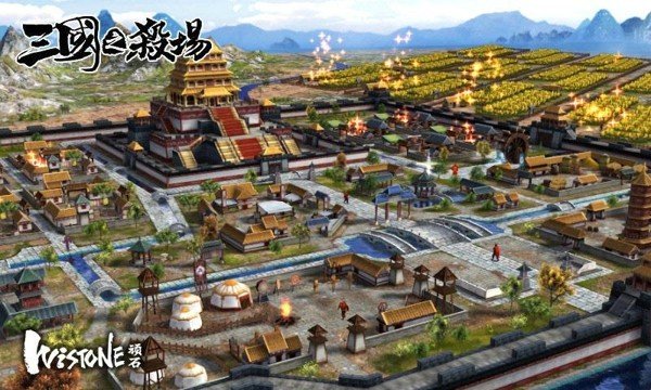 三国之杀场3d