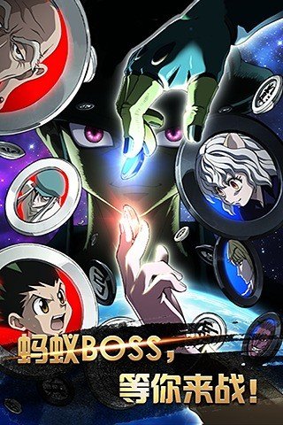 全职猎人百度版