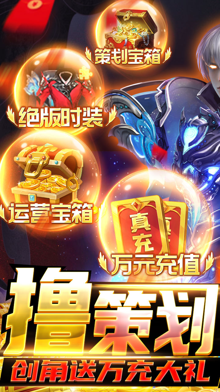 华夏芸青传