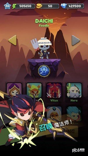 大魔法师：决斗