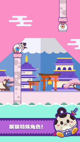 大炮基地