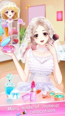 完美新娘