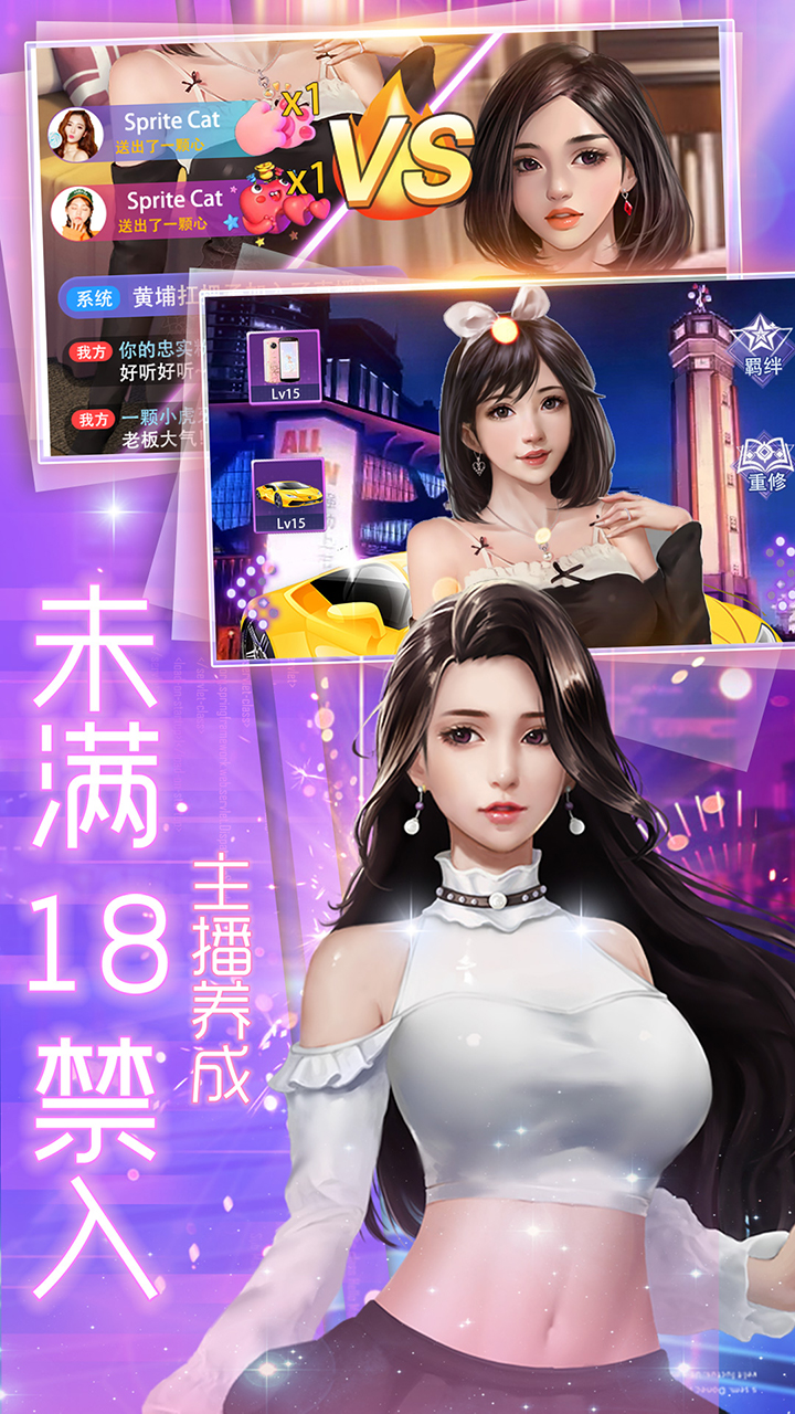小白不言弃