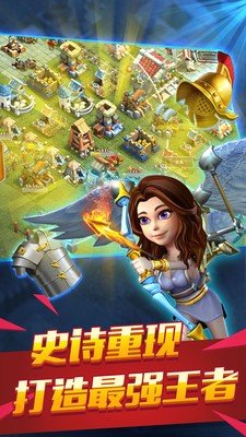 帝国时代之罗马复兴小米版