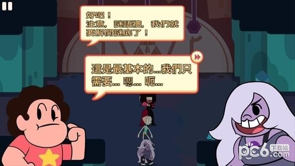 战斗之光