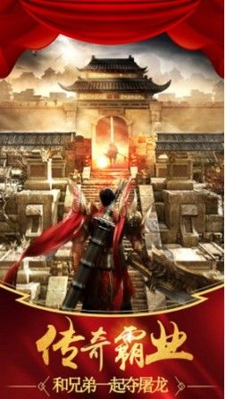 杀戮战神