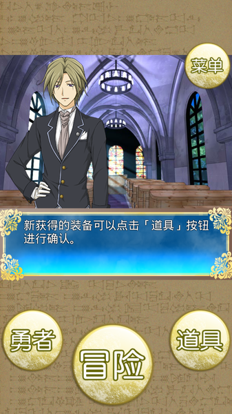 白色王国汉化版