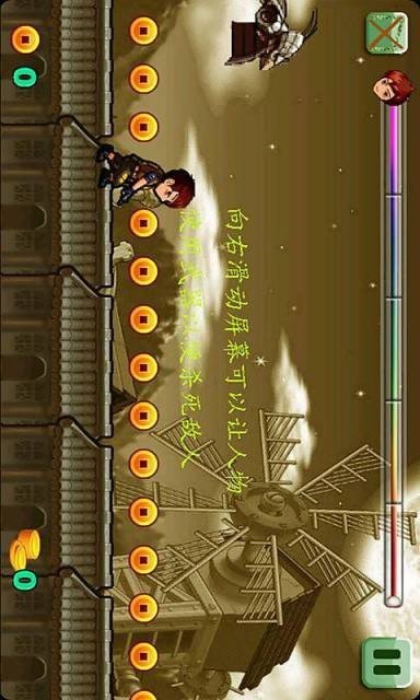 酷跆少男