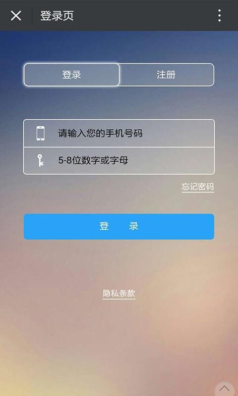 上海楼盘网