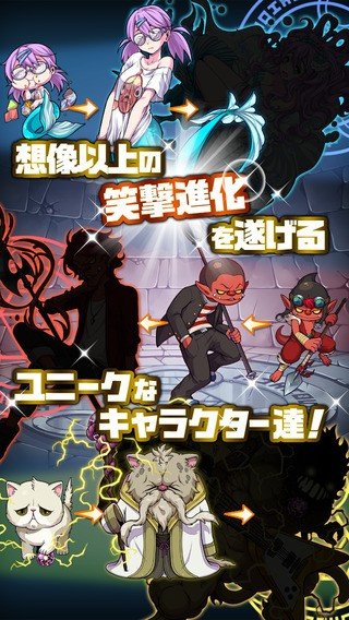 女神魔兽