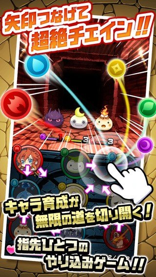 女神魔兽