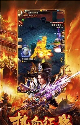 月灵神途