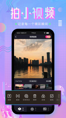 整蛊邻居：第二季