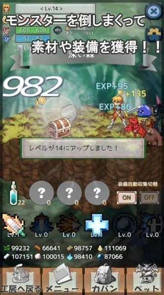 遗产代价