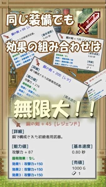 遗产代价