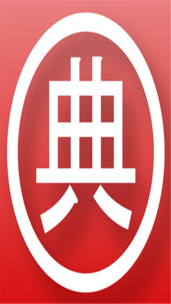 万能字典