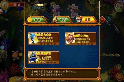 绝地大逃亡