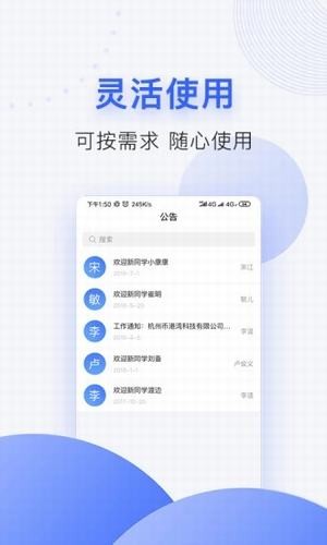 助商云