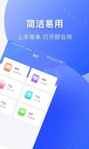 助商云