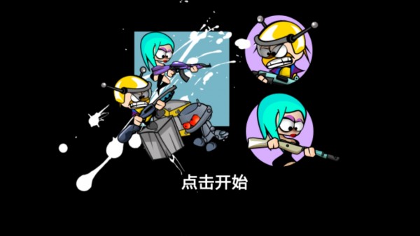 疯狂机器人守卫战
