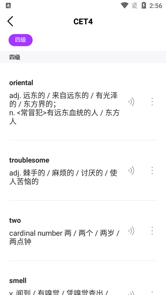 mr.translator