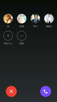 小会