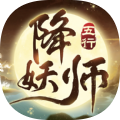 梦回千年