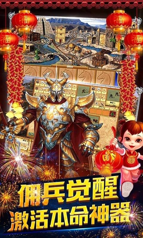 我的功夫无敌