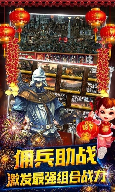 我的功夫无敌
