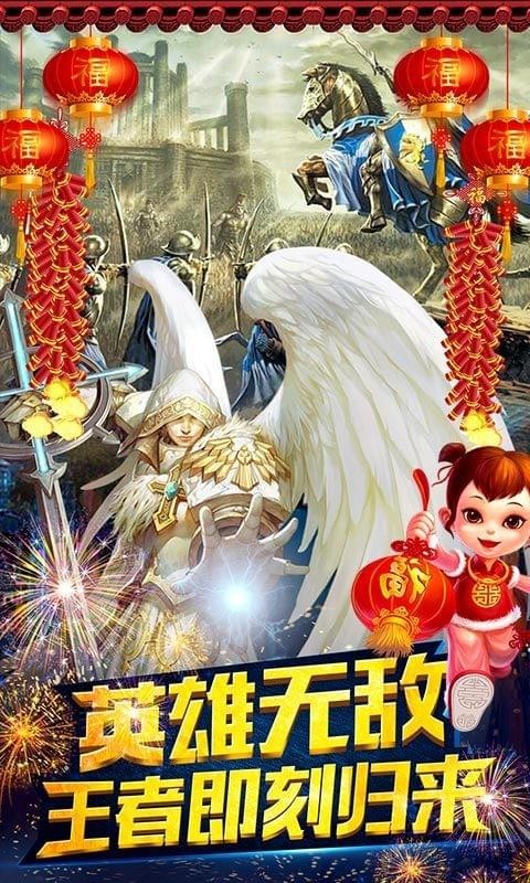 我的功夫无敌