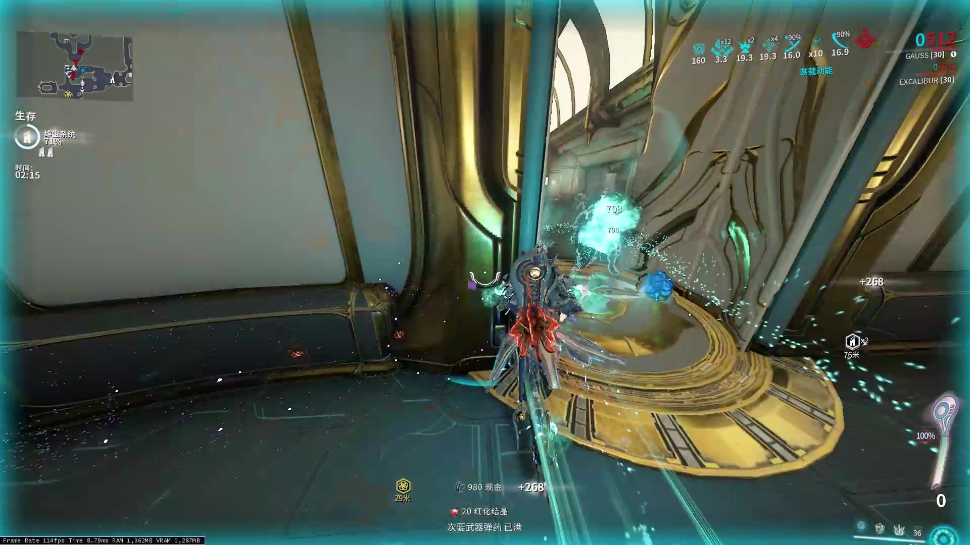 星际战甲逐枭怎么配卡