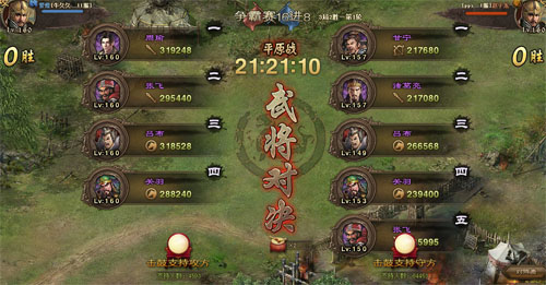 攻城掠地手游武将技能怎么加点