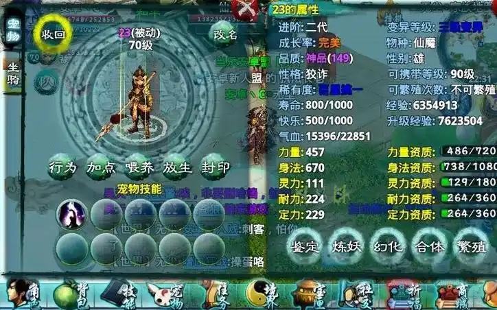 忘仙的繁殖是什么