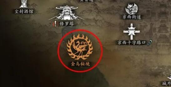 影之刃3古蜀神佑怎么获得