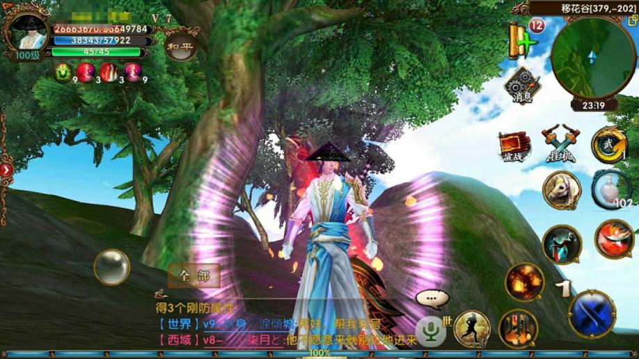 卧虎藏龙神兵怎么养成